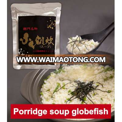 Japanese Zosui Soup; Source of rice porridge of the globefish in the retort pack - instant porridge